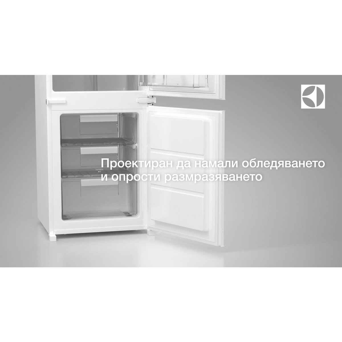 Electrolux - Комбиниран хладилник с фризер - LTB1AE24W0