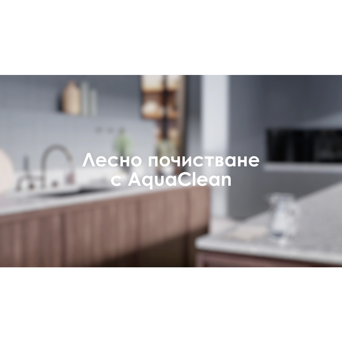 Electrolux - Мултифункционална фурна - EOF3H40BW
