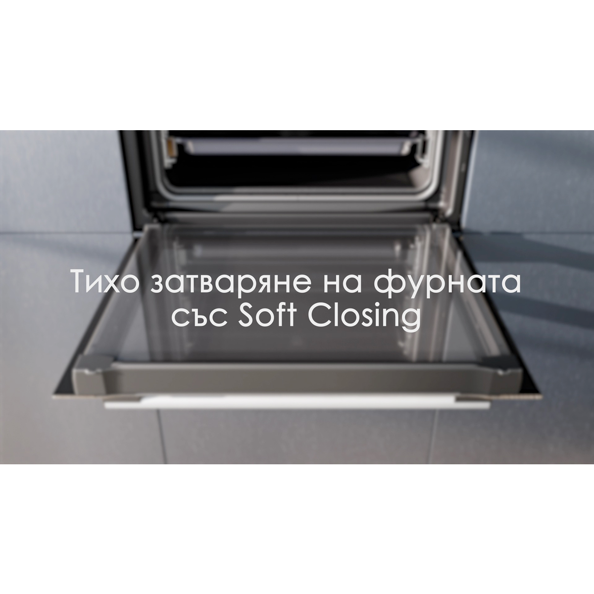 Electrolux - Пиролитична фурна - KOEAP31WT