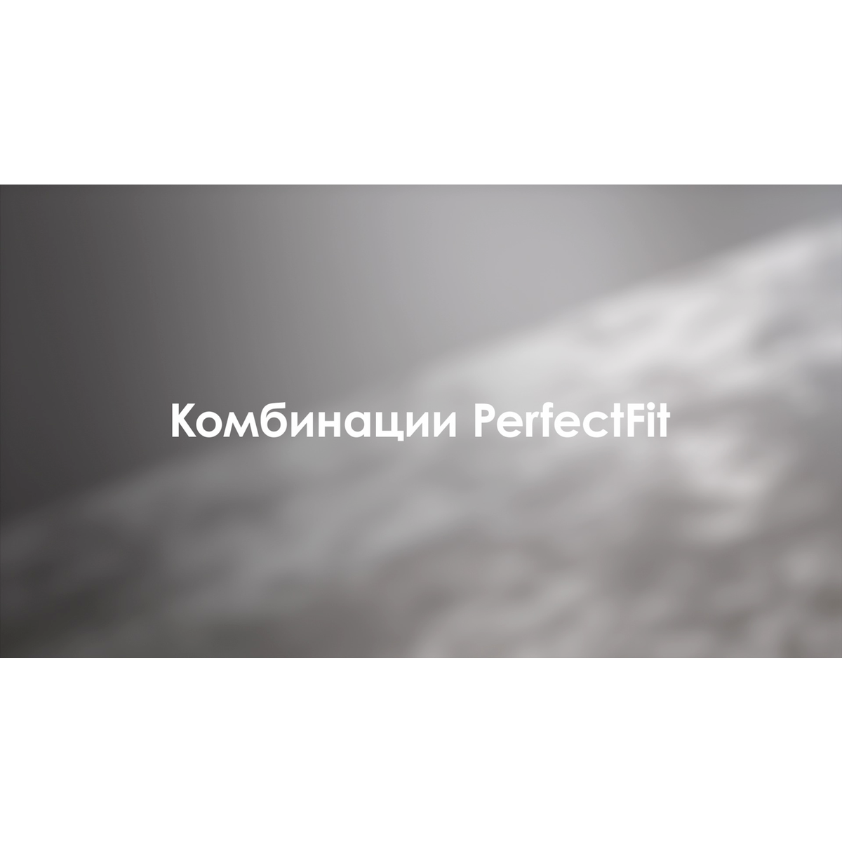 Electrolux - Микровълнови фурни за вграждане - EMS4253TEX