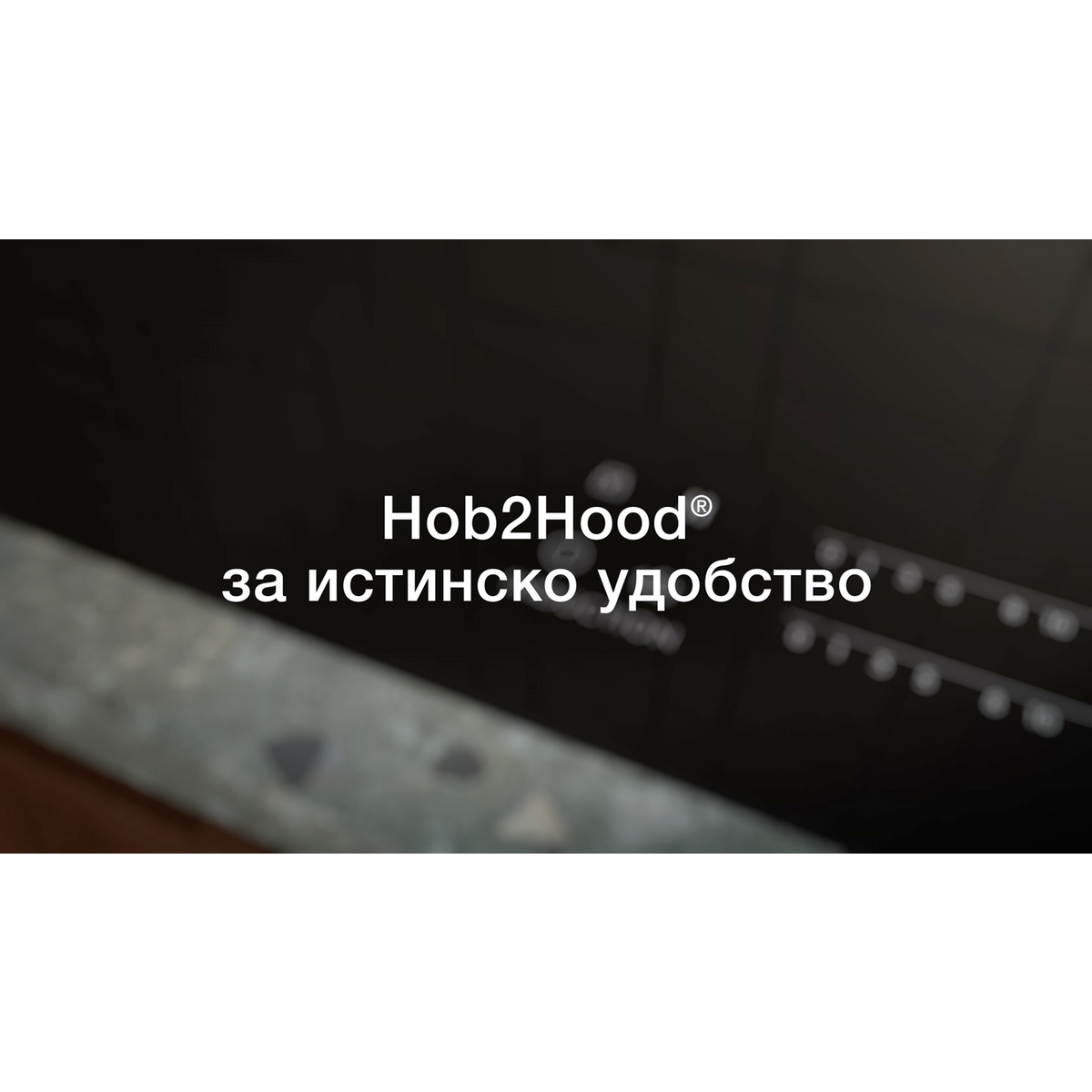 Electrolux - 60см. абсорбатор - LFT766X