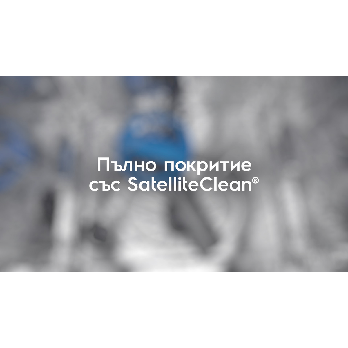 Electrolux - Свoбодностояща съдомиялна - ESM48400SX