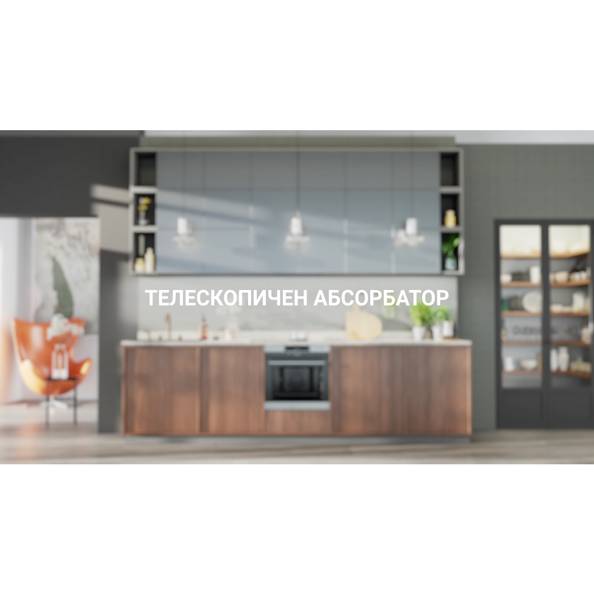 Electrolux - 60см. абсорбатор - LFP616K