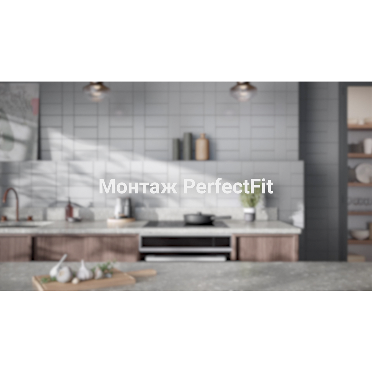 Electrolux - Пиролитична фурна - LOF4P06BK