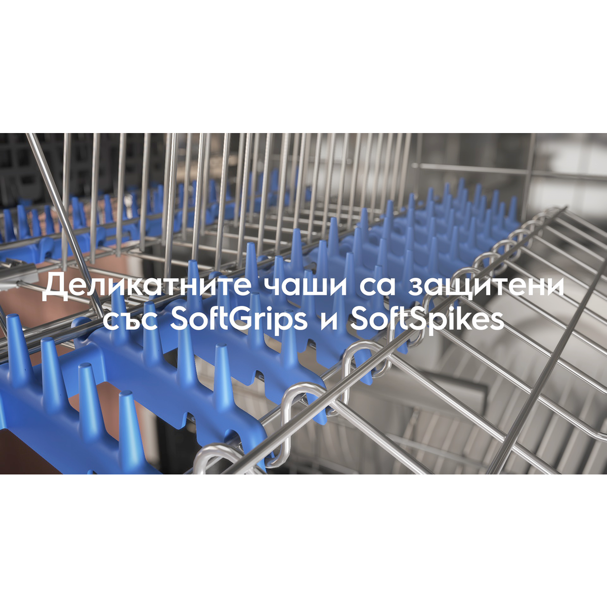Electrolux - Свoбодностояща съдомиялна - ESG43310SX