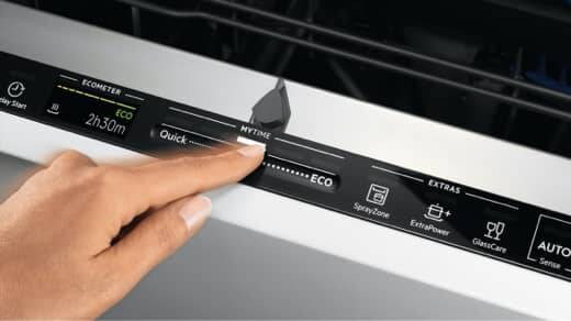 Съдомиялна с QuickSelect