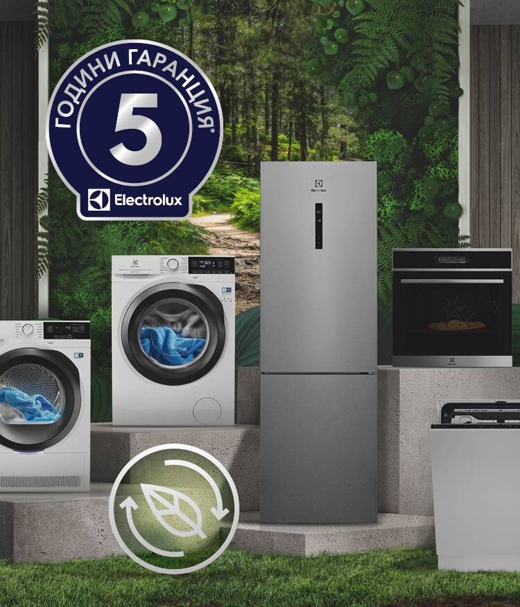 5 years warranty promo 2023